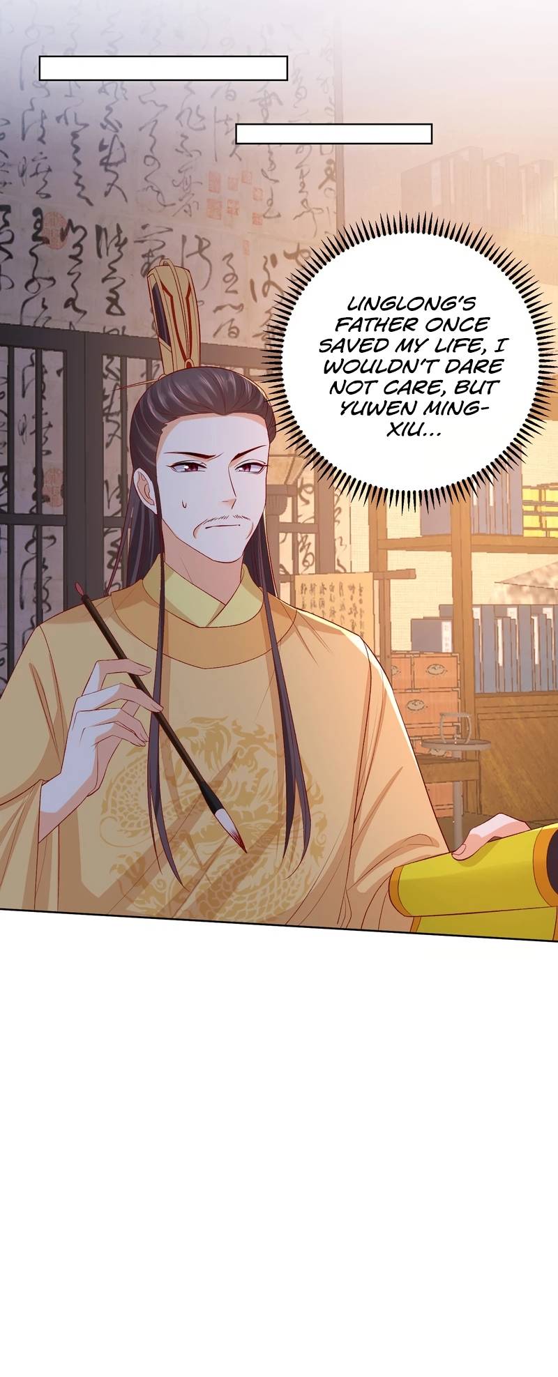 Page 4 of Chapter 228