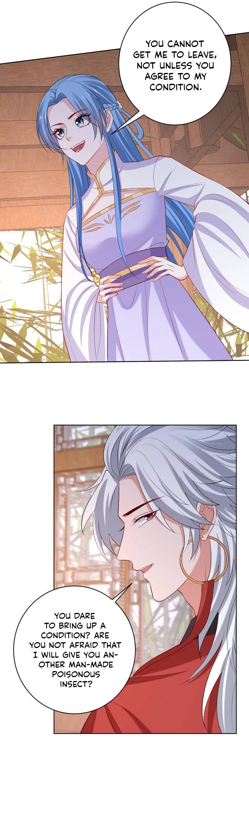 Page 7 of Chapter 230