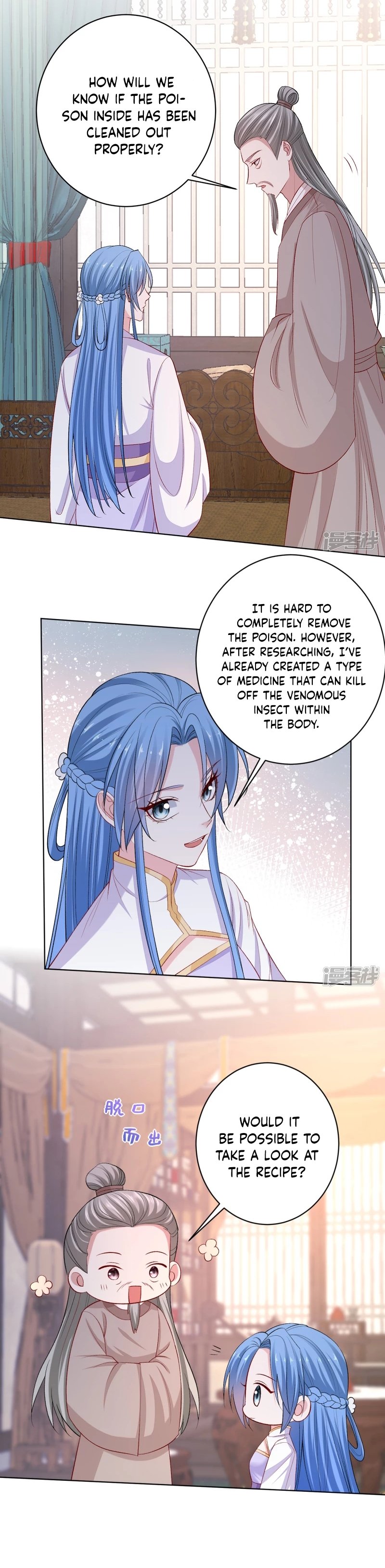 Page 2 of Chapter 232