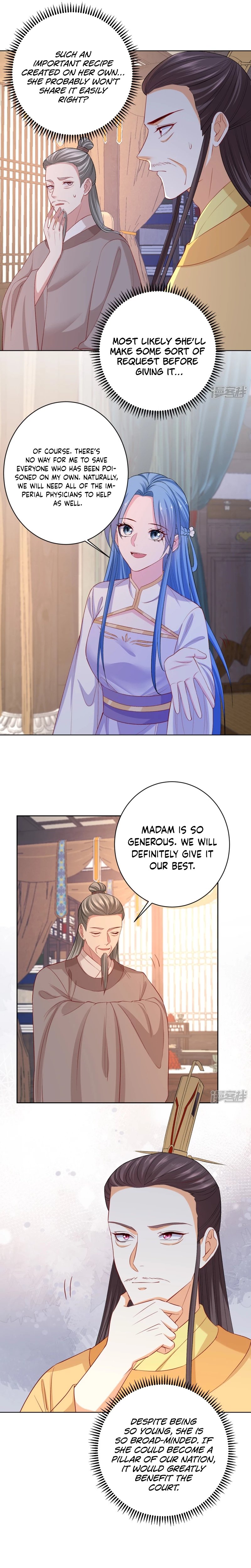Page 3 of Chapter 232