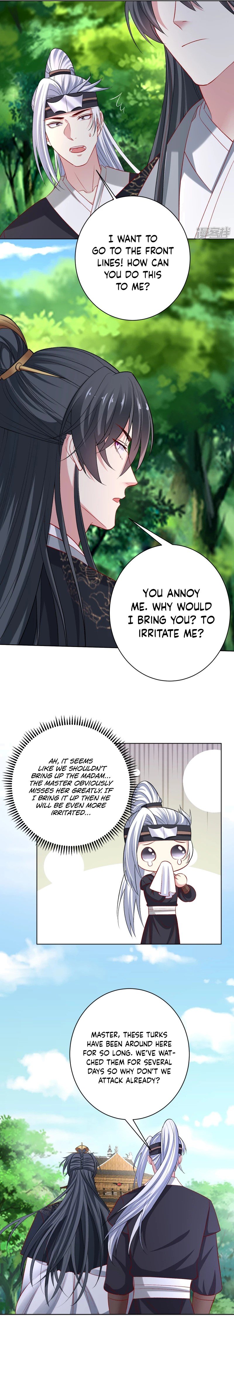 Page 7 of Chapter 232
