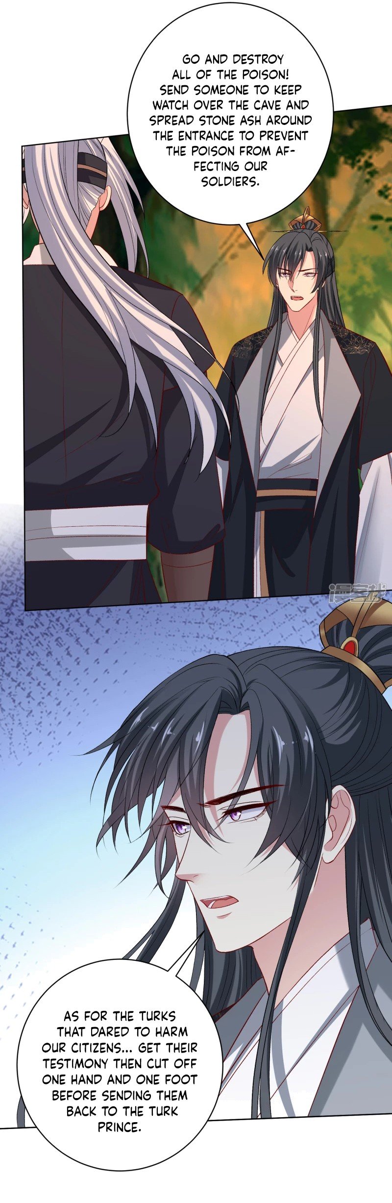 Page 10 of Chapter 232
