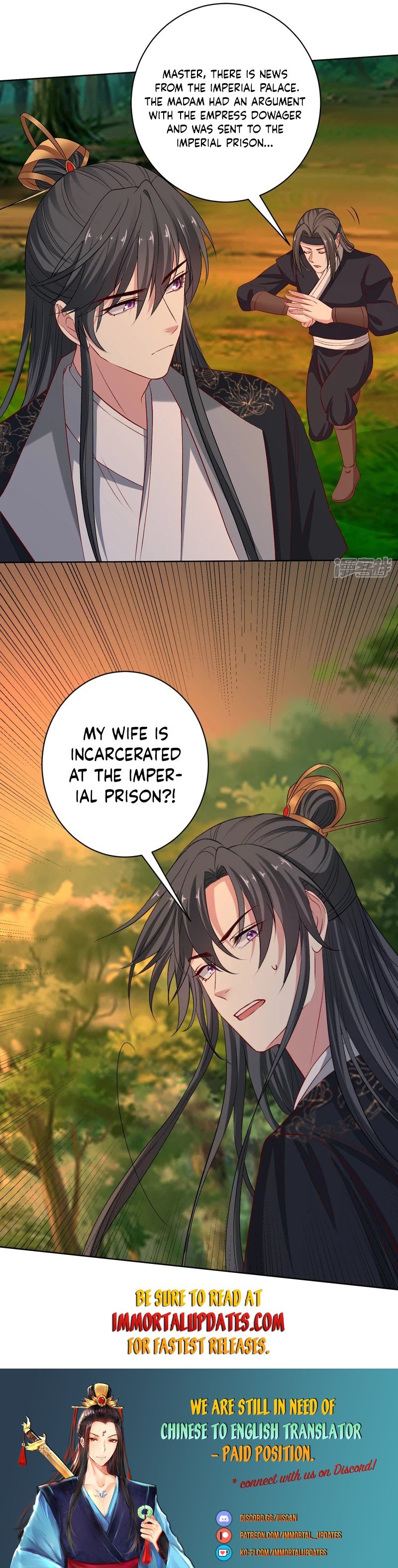 Page 11 of Chapter 232