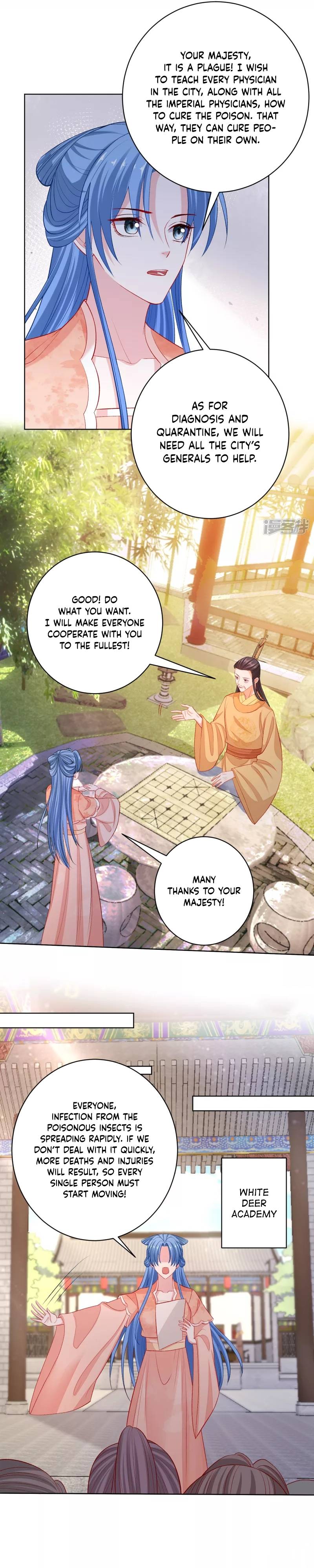 Page 6 of Chapter 233