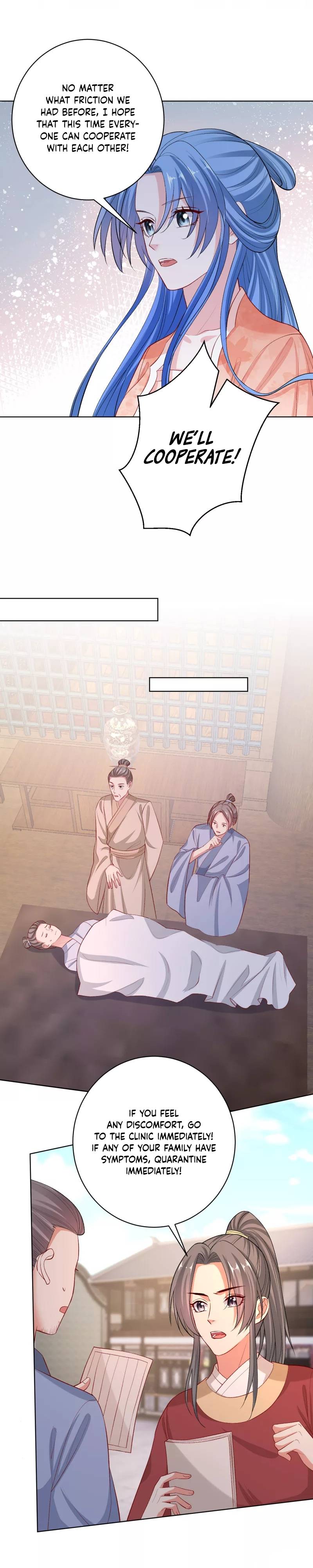 Page 7 of Chapter 233