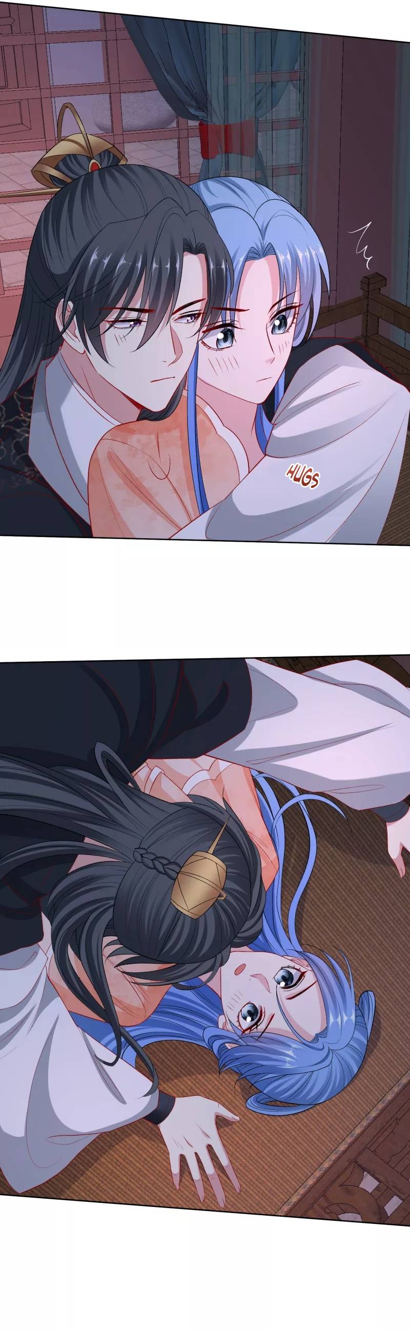 Page 6 of Chapter 235