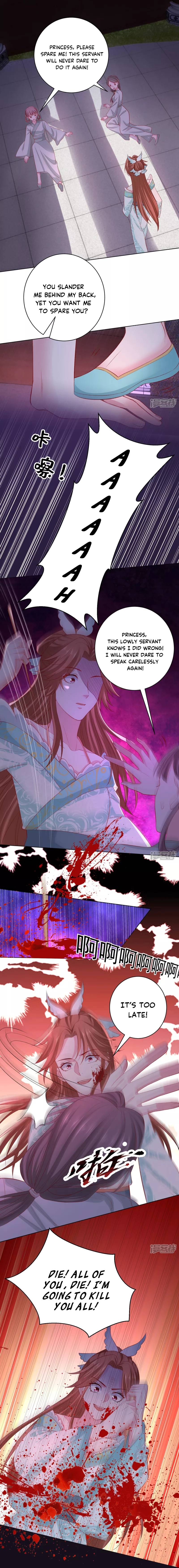 Page 2 of Chapter 237