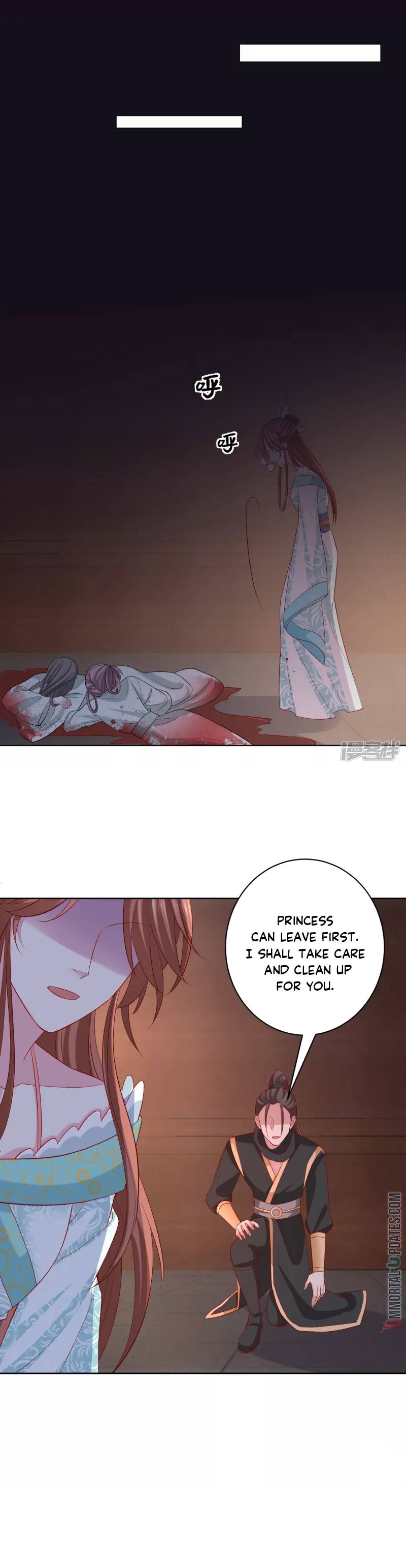 Page 3 of Chapter 237