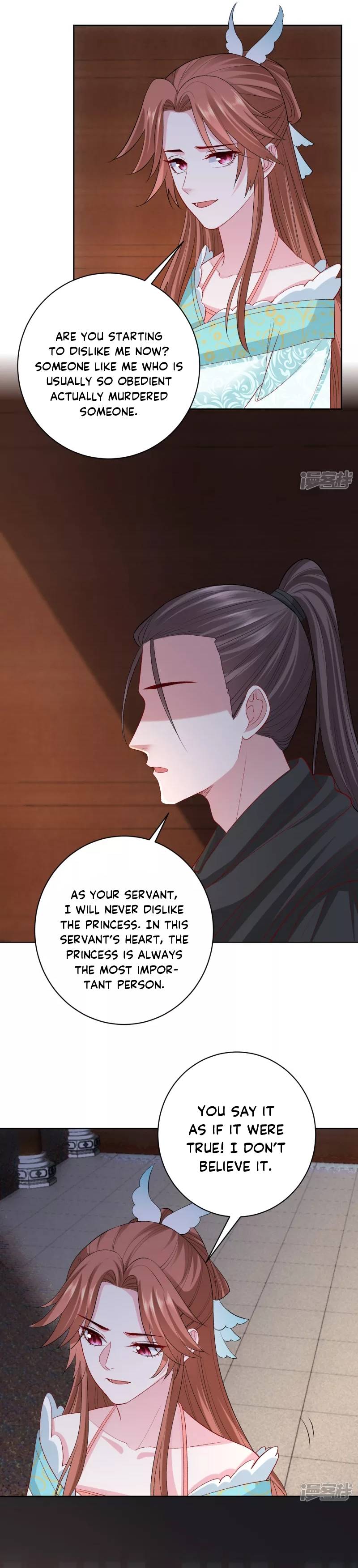 Page 4 of Chapter 237