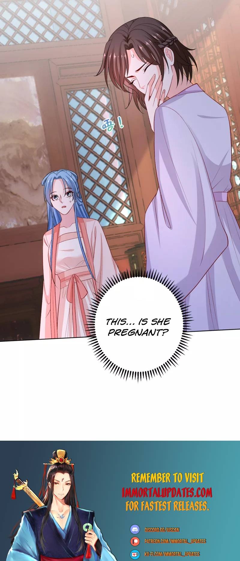 Page 12 of Chapter 237