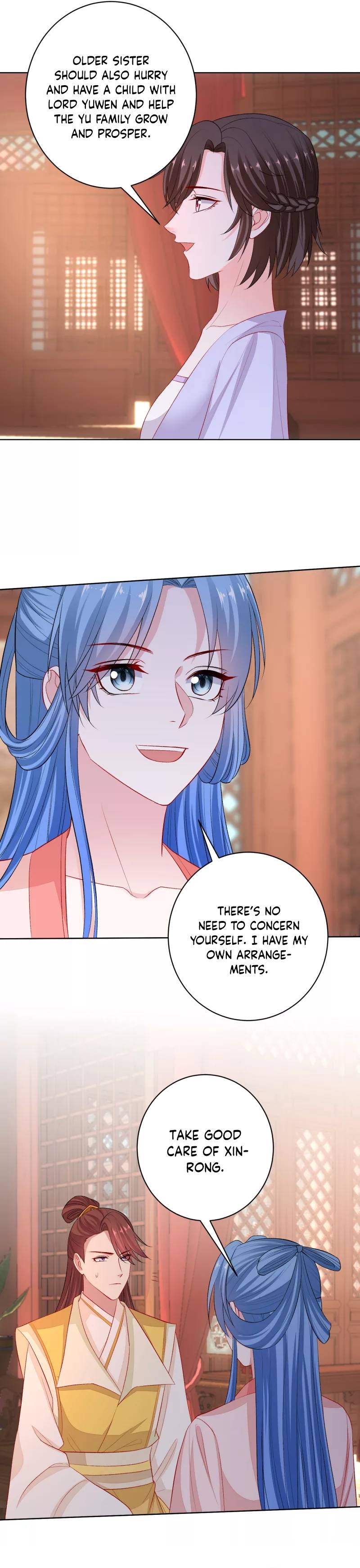Page 3 of Chapter 238