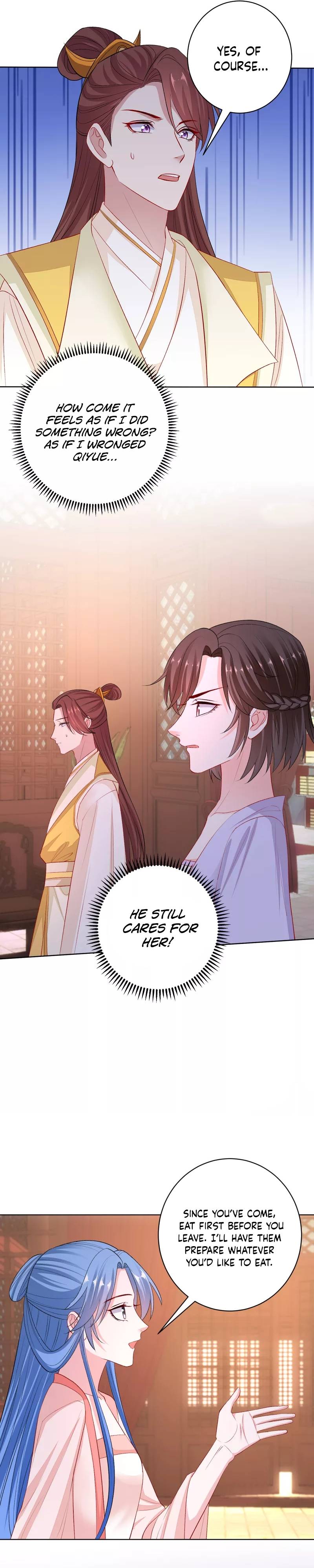 Page 4 of Chapter 238