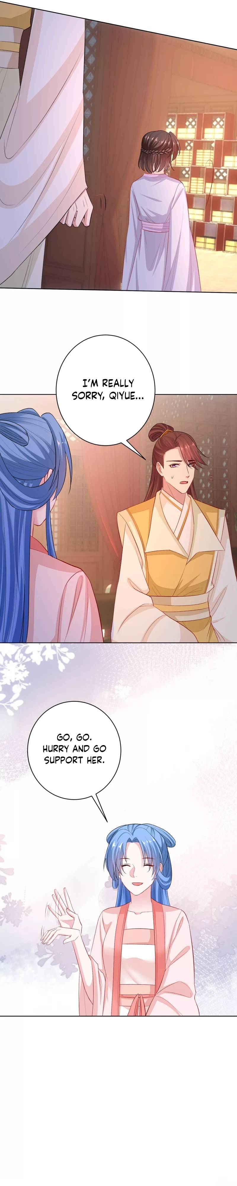 Page 6 of Chapter 238