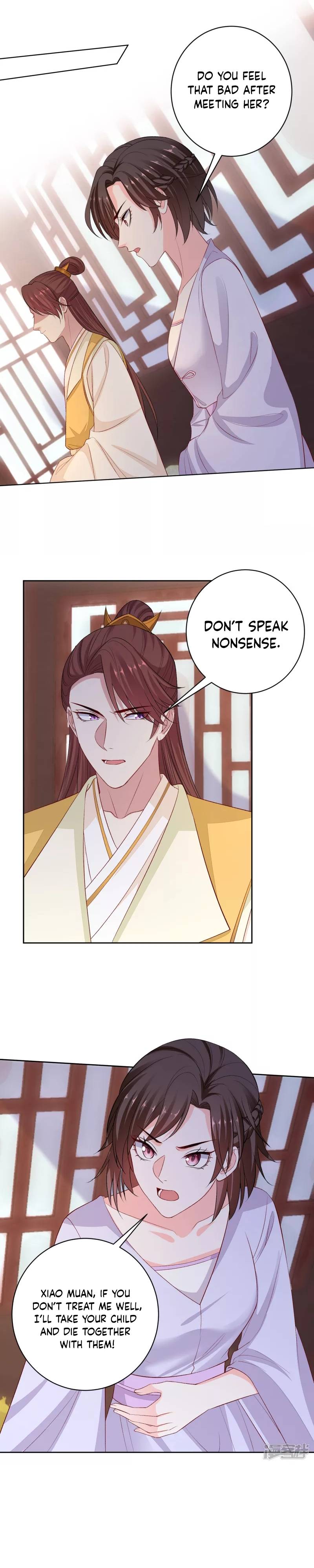 Page 7 of Chapter 238