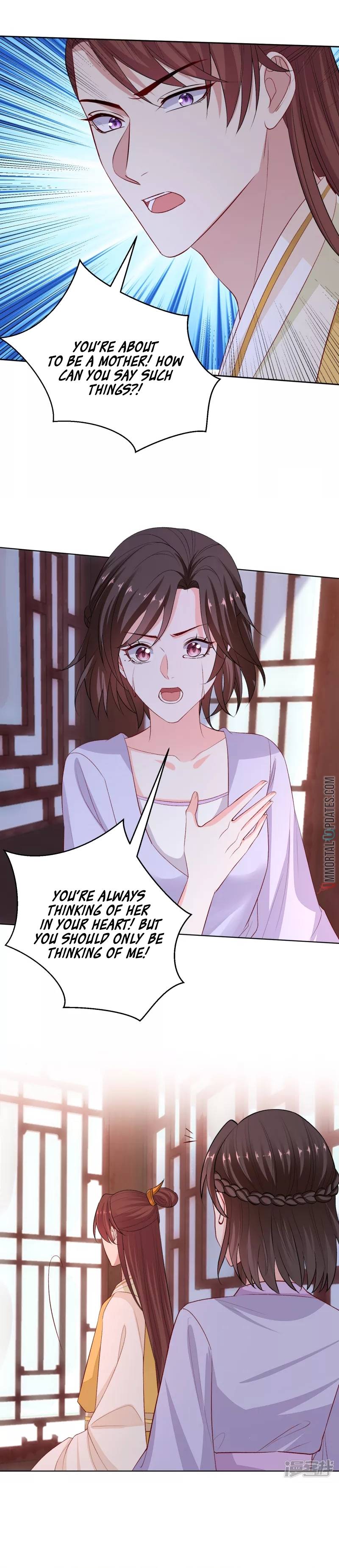 Page 8 of Chapter 238