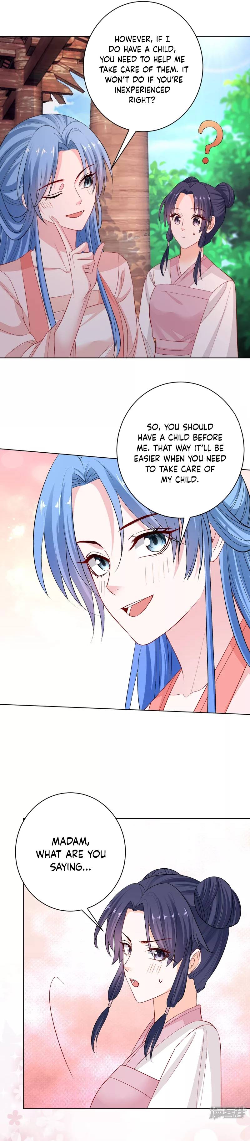 Page 11 of Chapter 238