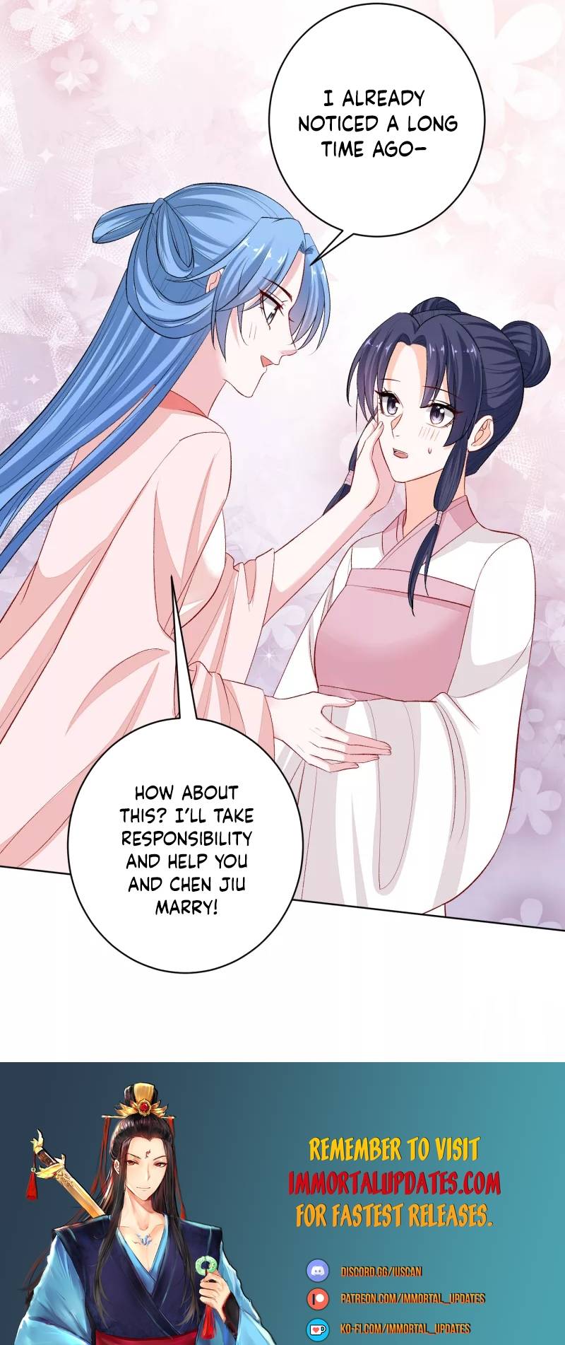 Page 12 of Chapter 238