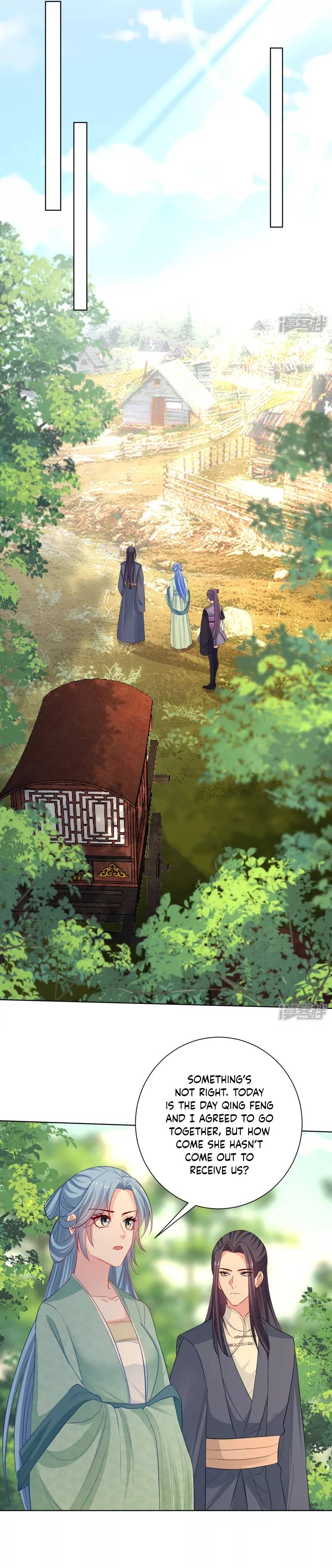 Page 8 of Chapter 239