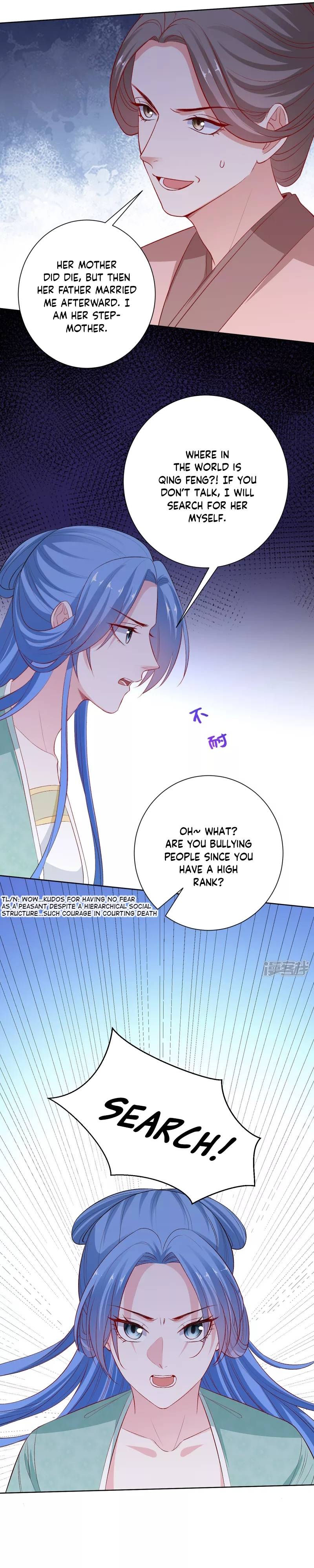 Page 3 of Chapter 240