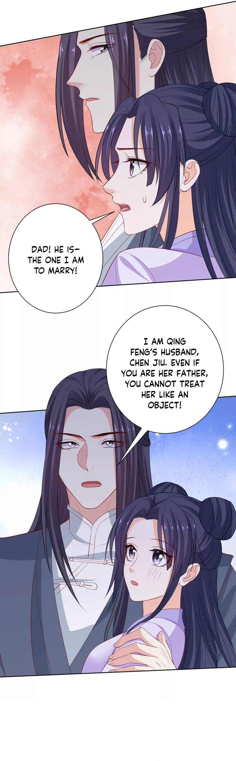 Page 3 of Chapter 241