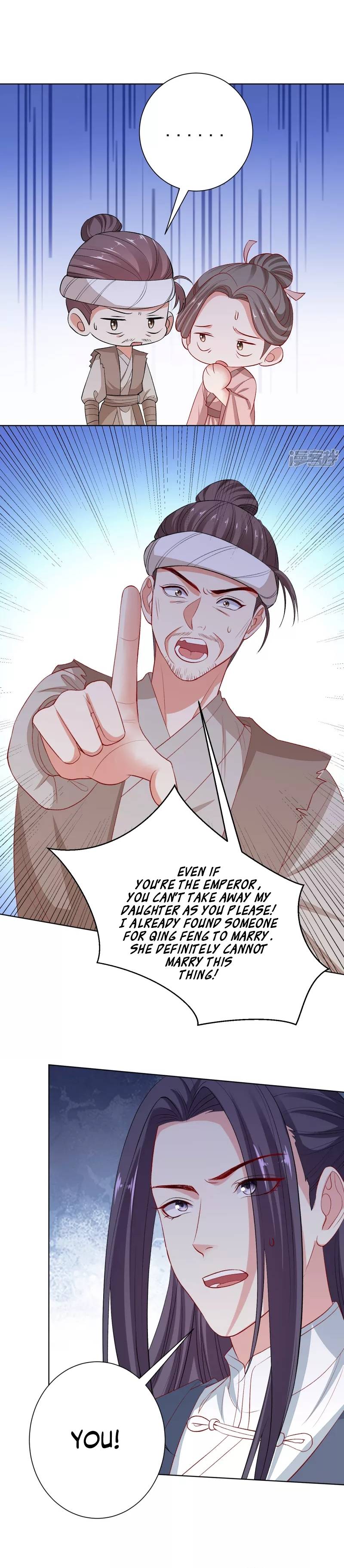 Page 5 of Chapter 241