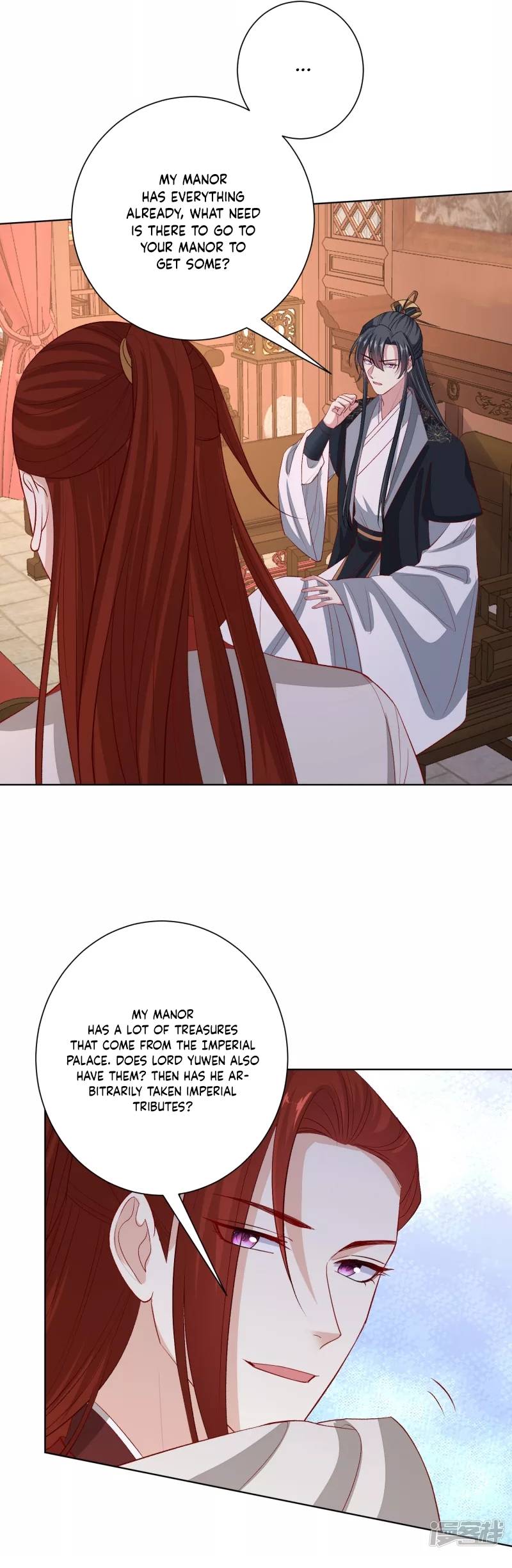 Page 5 of Chapter 242