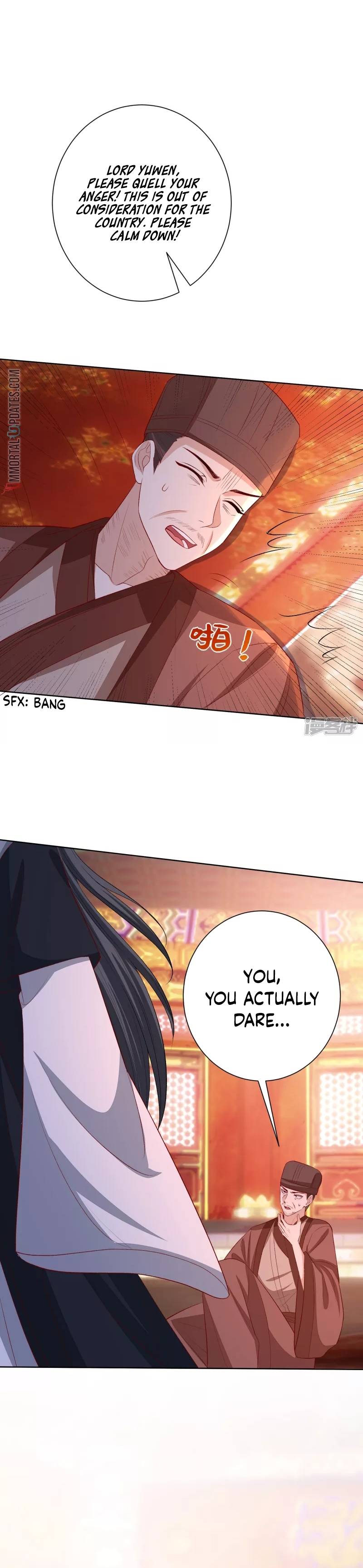 Page 5 of Chapter 243