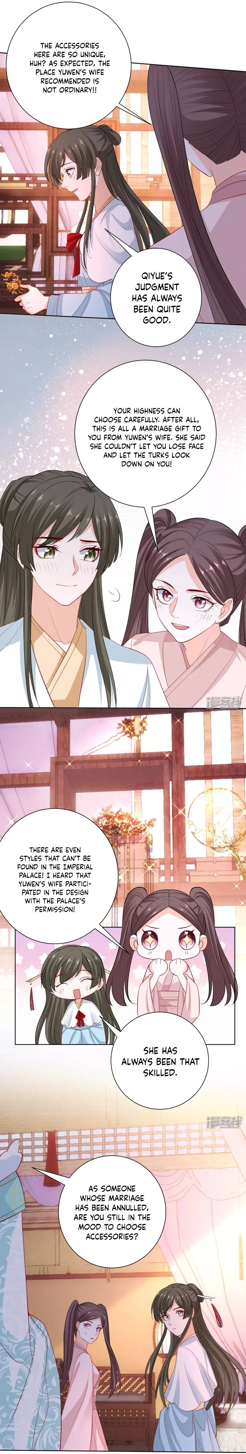 Page 9 of Chapter 243