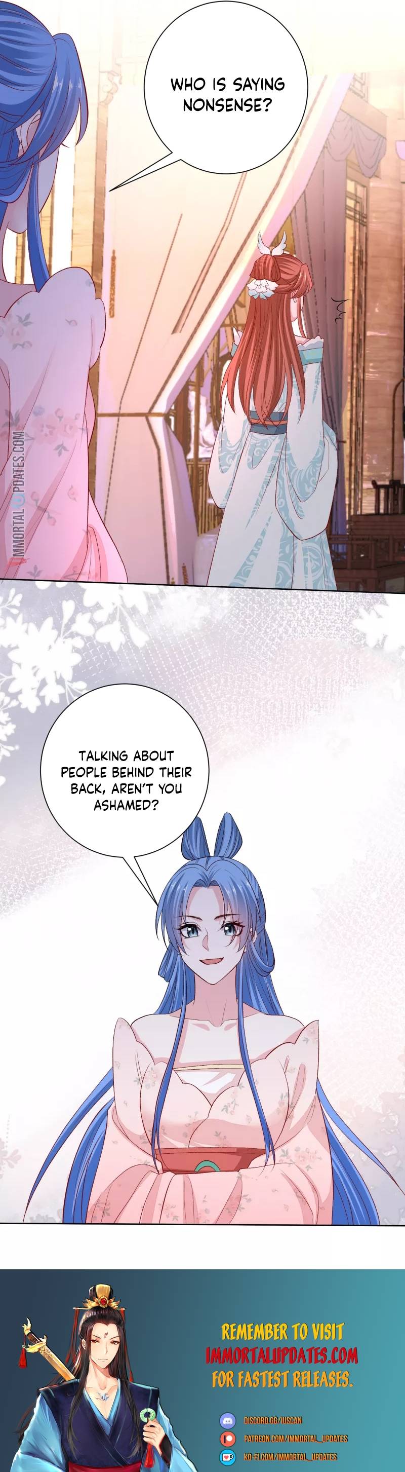 Page 12 of Chapter 243