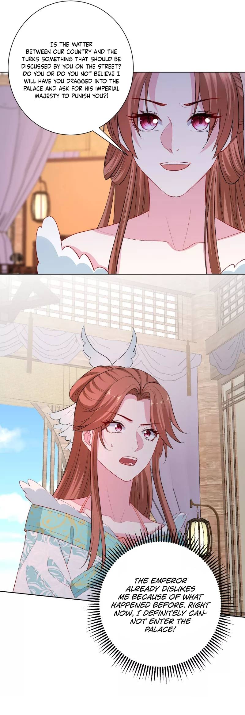 Page 5 of Chapter 244