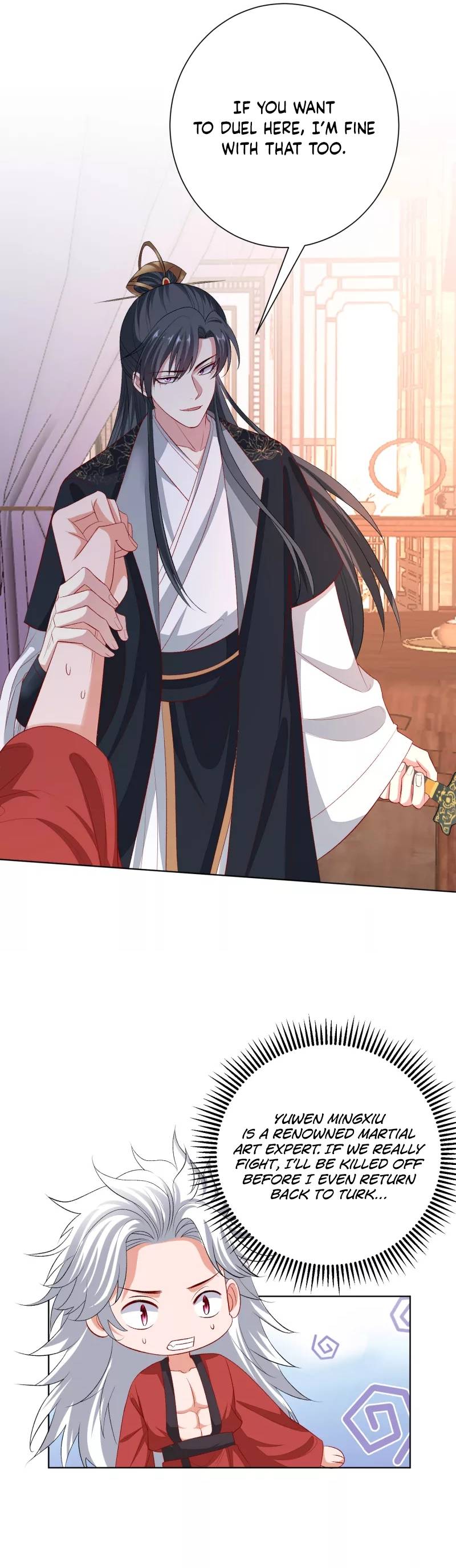 Page 12 of Chapter 246