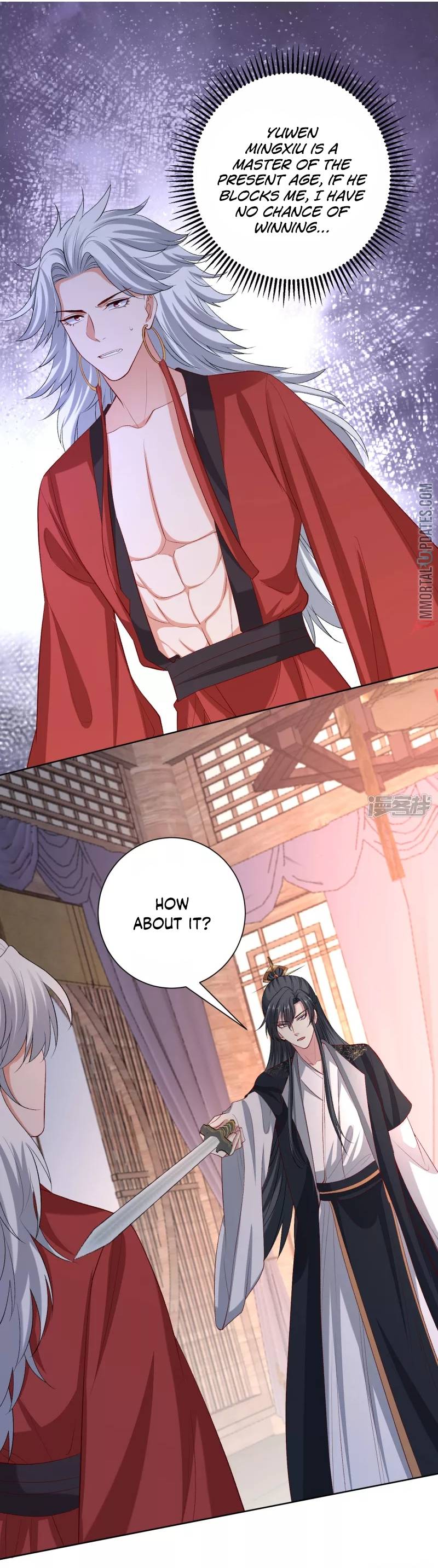 Page 2 of Chapter 247