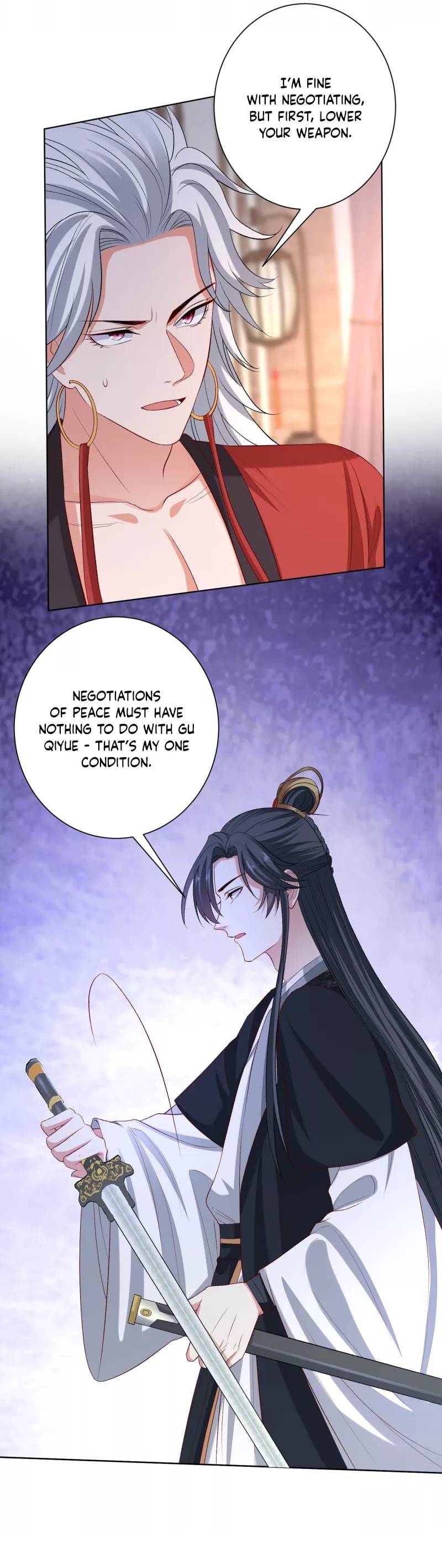 Page 3 of Chapter 247