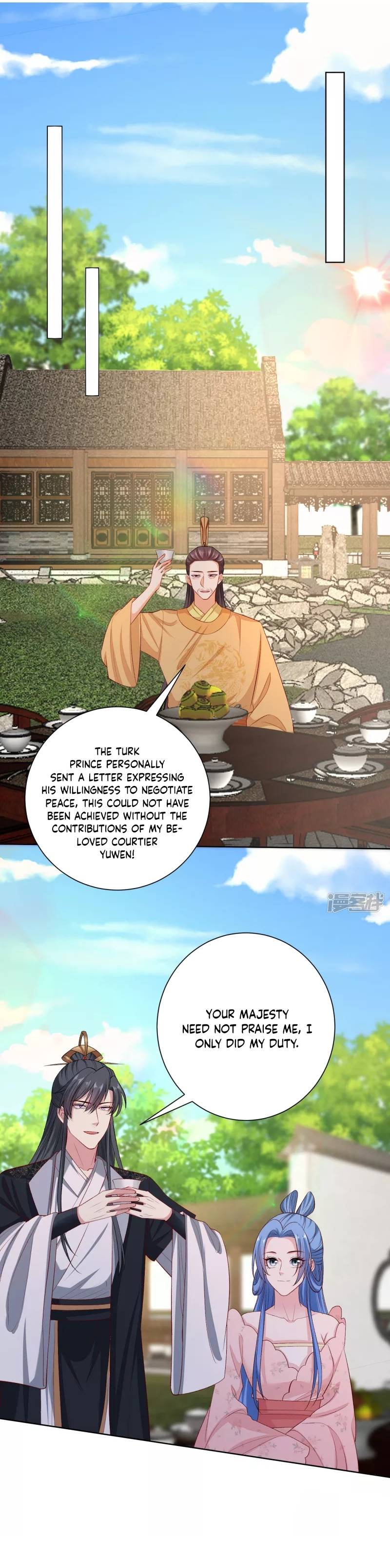 Page 11 of Chapter 247