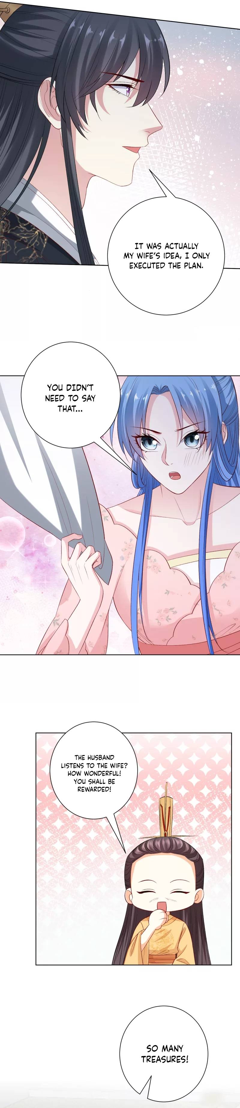 Page 12 of Chapter 247