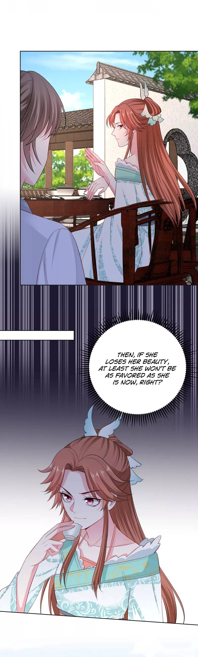 Page 2 of Chapter 248