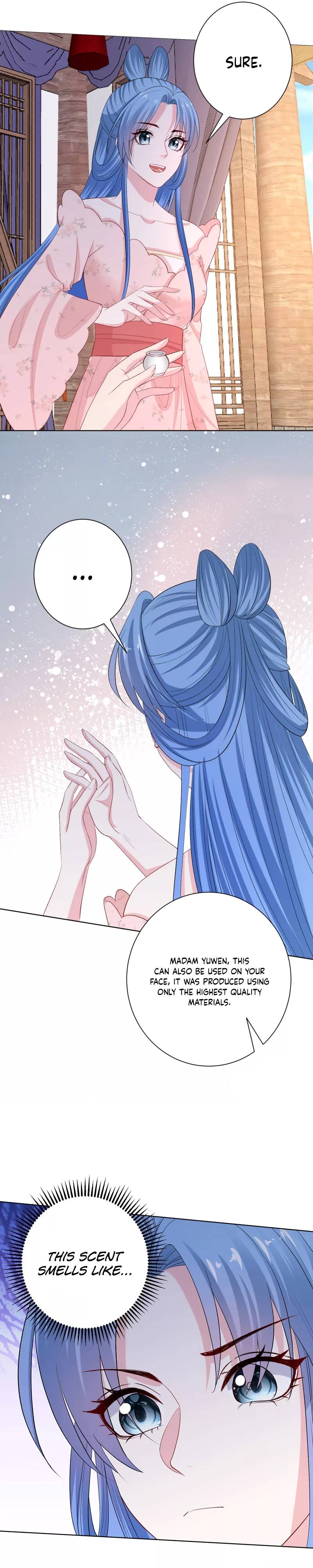 Page 6 of Chapter 248