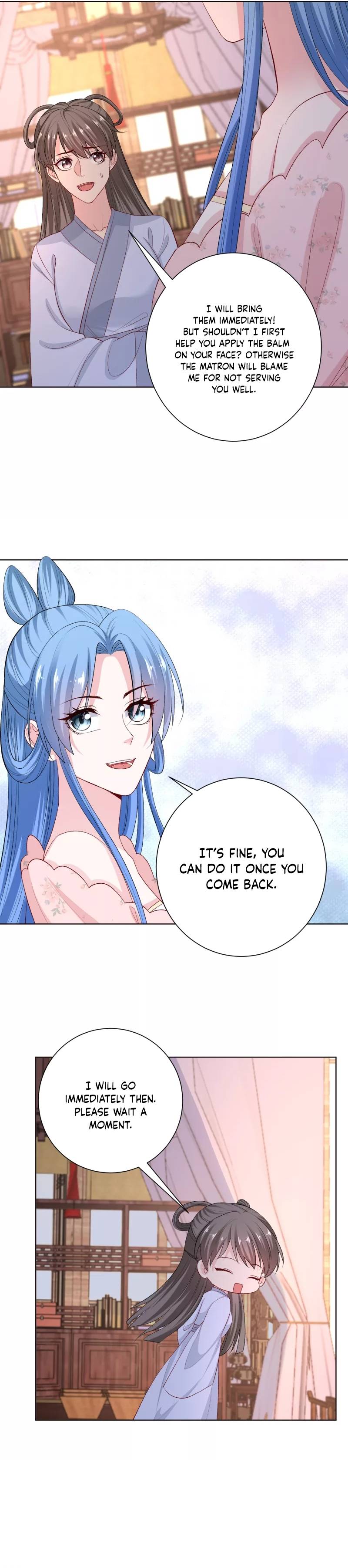 Page 8 of Chapter 248
