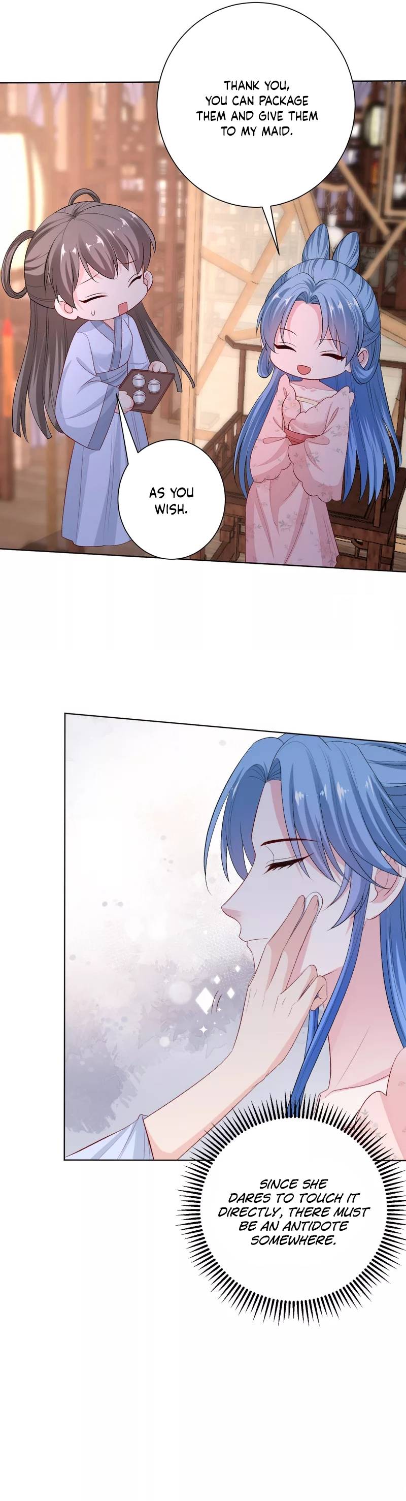 Page 10 of Chapter 248
