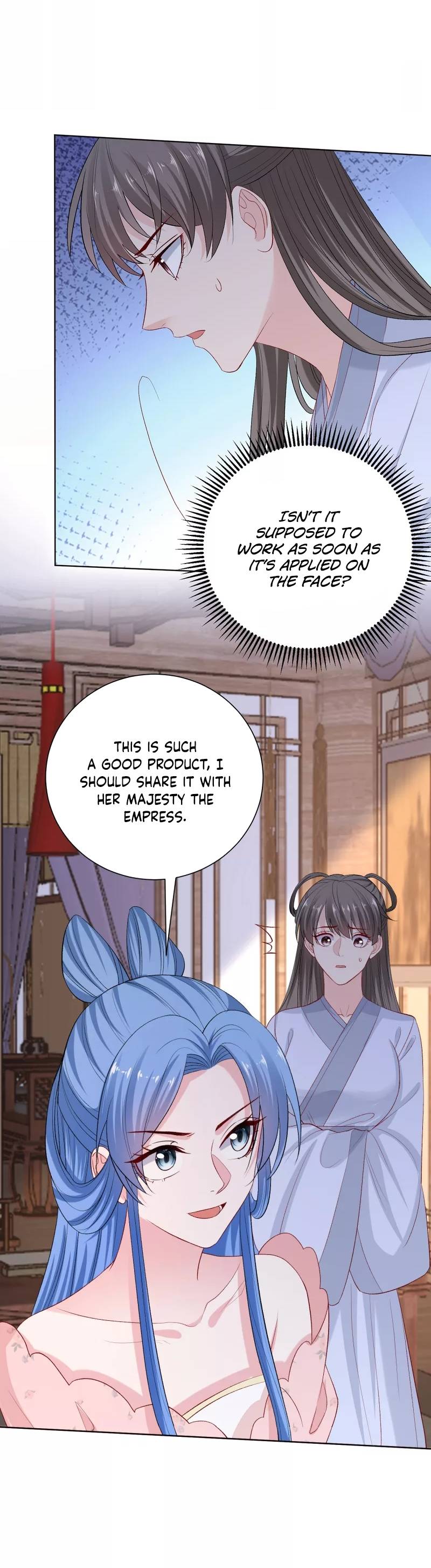 Page 12 of Chapter 248