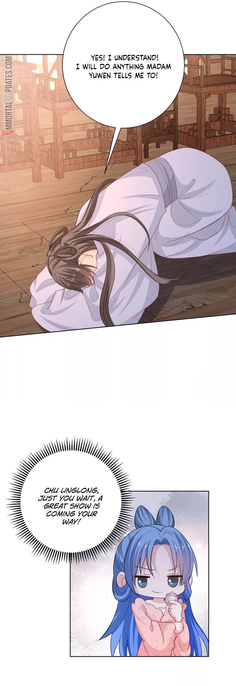 Page 4 of Chapter 249