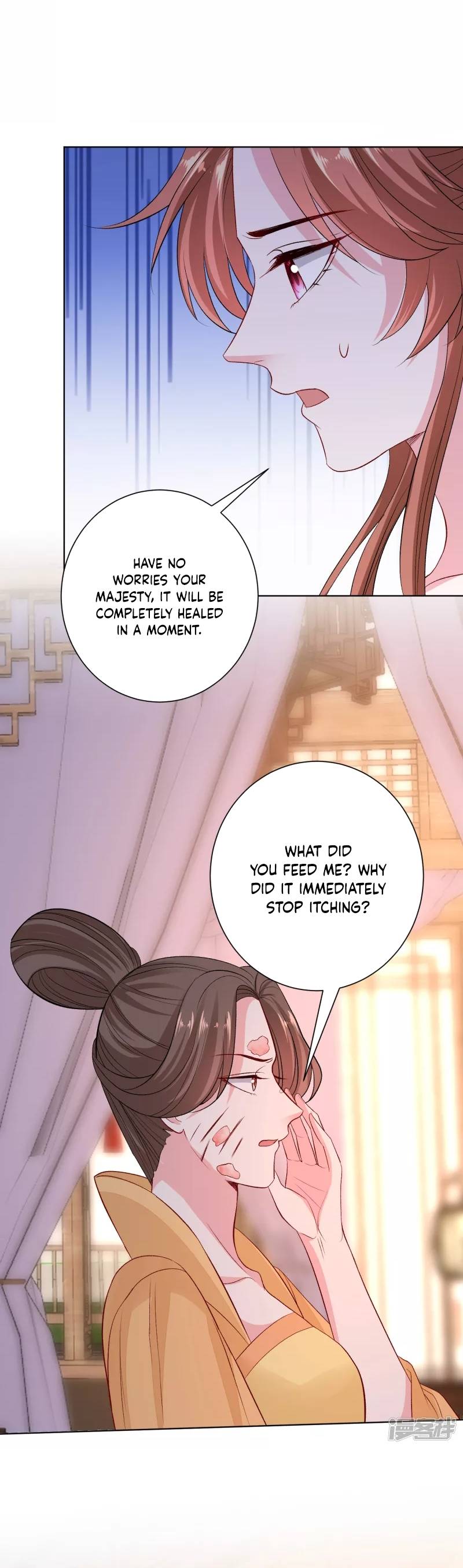 Page 13 of Chapter 249