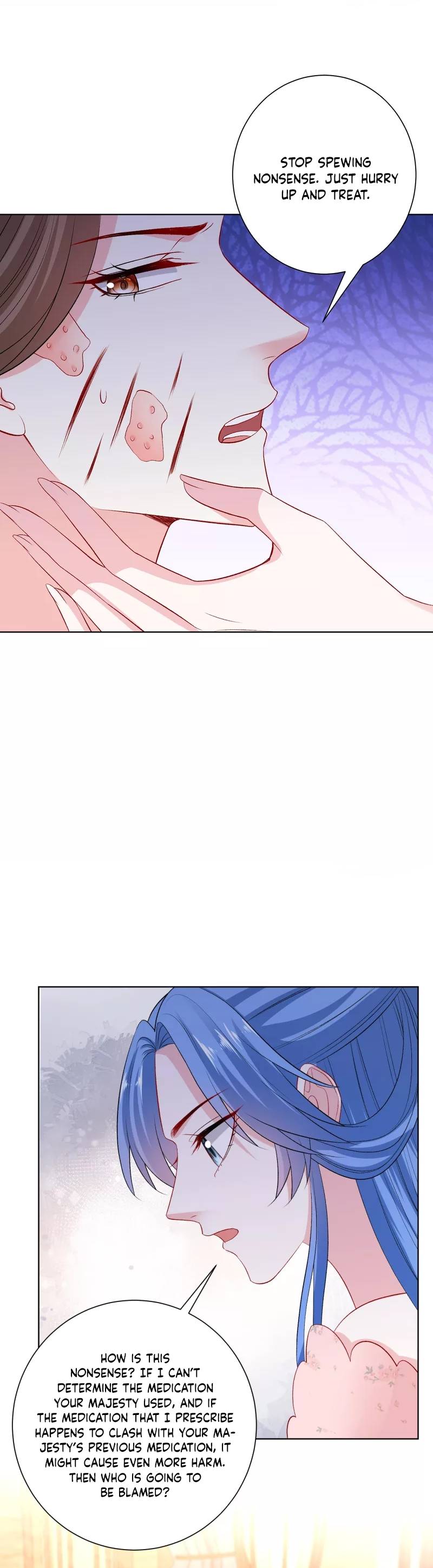 Page 7 of Chapter 250