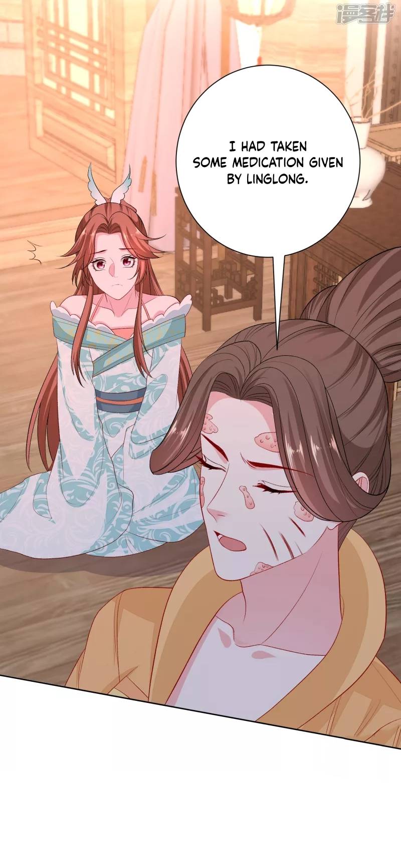 Page 8 of Chapter 250