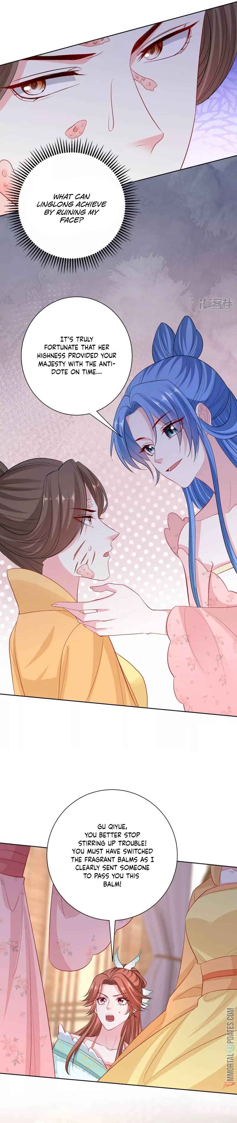 Page 13 of Chapter 250