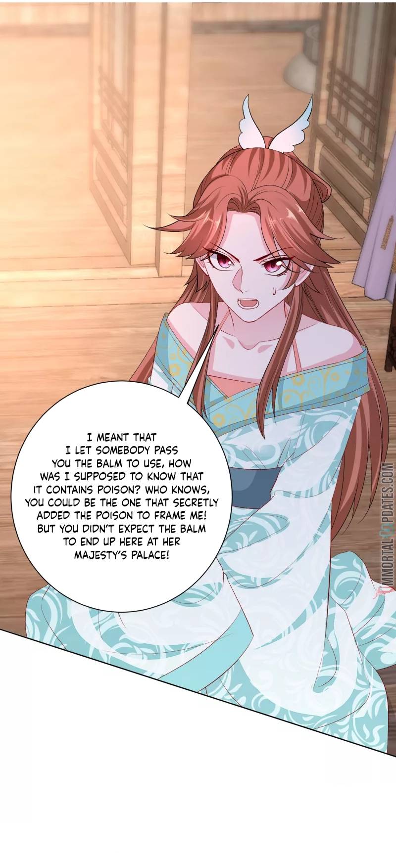 Page 2 of Chapter 251