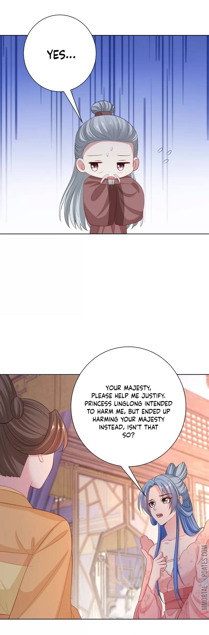 Page 5 of Chapter 251