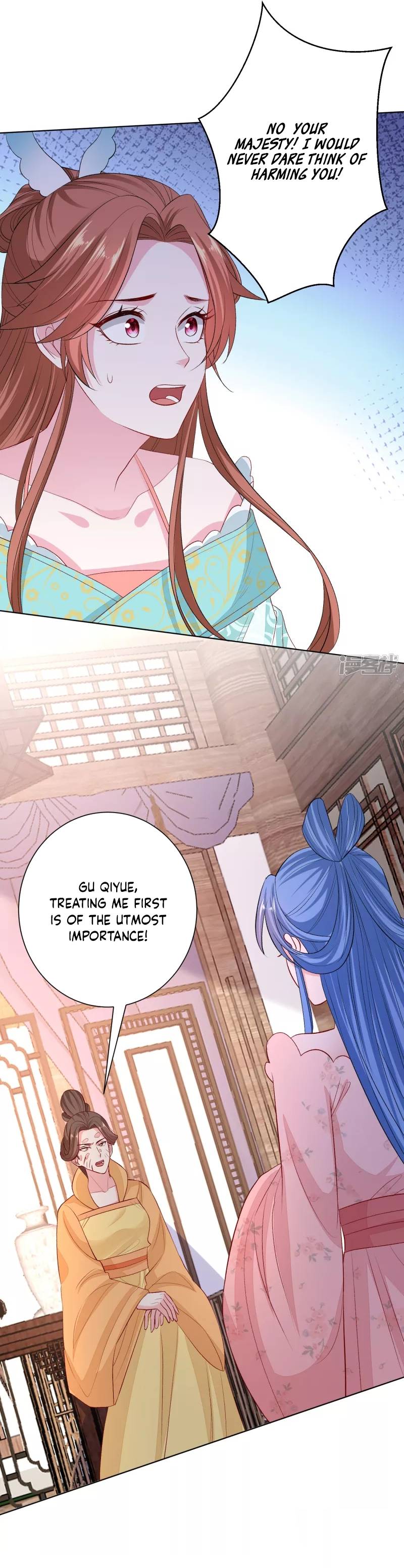 Page 6 of Chapter 251