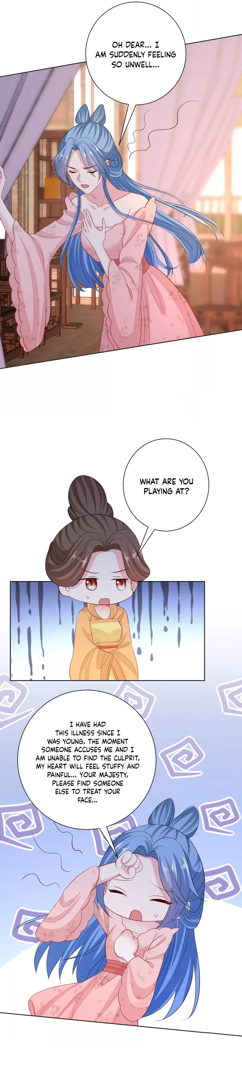 Page 7 of Chapter 251