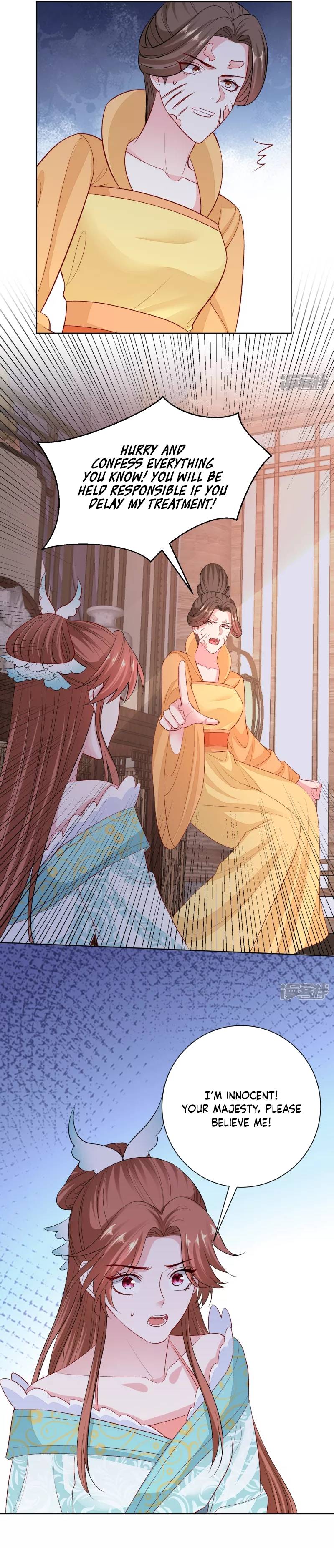 Page 9 of Chapter 251